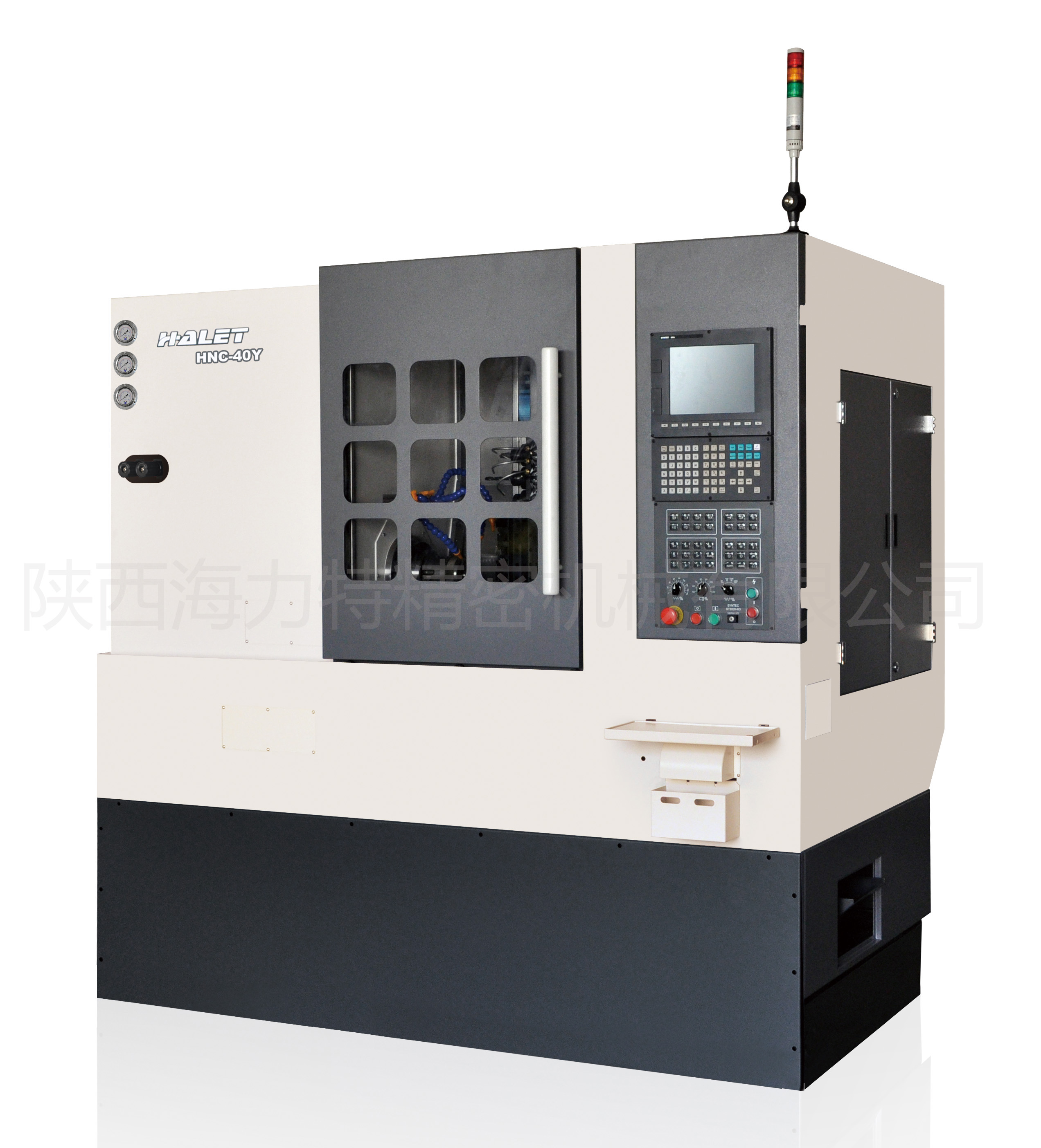 HNC-42Y(CNC Milling Complex)