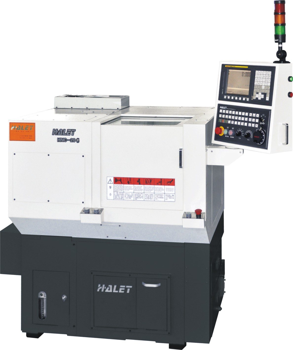 HNC-20G(精密數控車床)